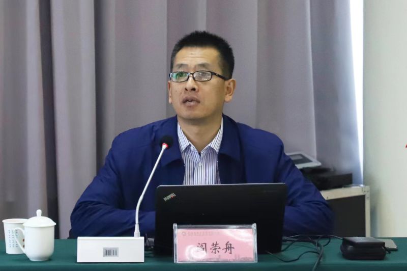 省物產(chǎn)集團黨委召開理論學習中心組 第十八次學習（擴大）會暨領(lǐng)導(dǎo)干部能力提升培訓會