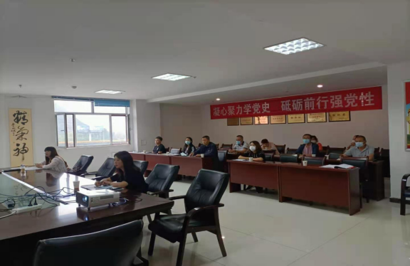 三建、現(xiàn)代物流公司召開全國國有企業(yè)黨的建設工作會議精神專題培訓暨貫徹落實情況“回