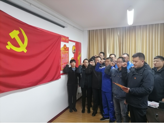 青海物產(chǎn)汽貿(mào)公司黨支部開展“深入學(xué)習(xí)黨的十九屆五中全會(huì)精神，放眼新目標(biāo)、奔向新未