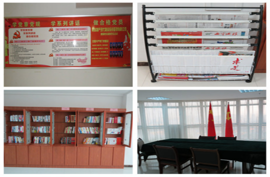 現(xiàn)代物流公司直屬黨支部創(chuàng)新黨員活動室建設(shè)，鞏固黨組織活動陣地