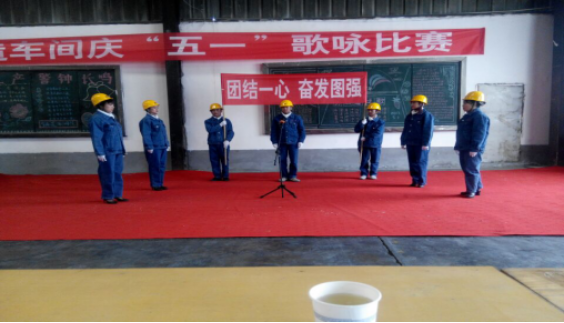 “工投夢(mèng)、勞動(dòng)美”