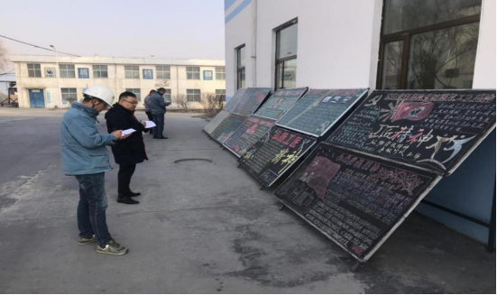 工投公司開展“弘揚(yáng)勞模精神、勞動(dòng)精神、工匠精神”主題宣傳活動(dòng)