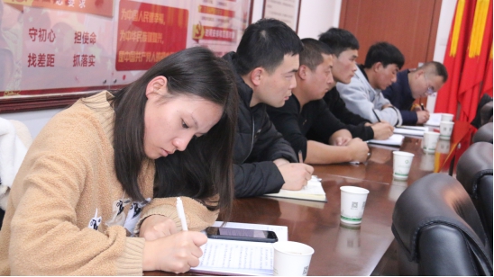 “牢記初心使命、不斷修煉自我，主動(dòng)擔(dān)當(dāng)作為、建功青海物產(chǎn)”專題研討會(huì)