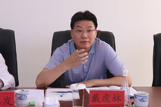 建行青海省分行與集團(tuán)總公司召開座談會，共商合作思路