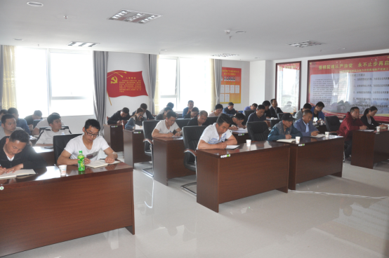 加強(qiáng)六型班組建設(shè)，提升企業(yè)競(jìng)爭(zhēng)力