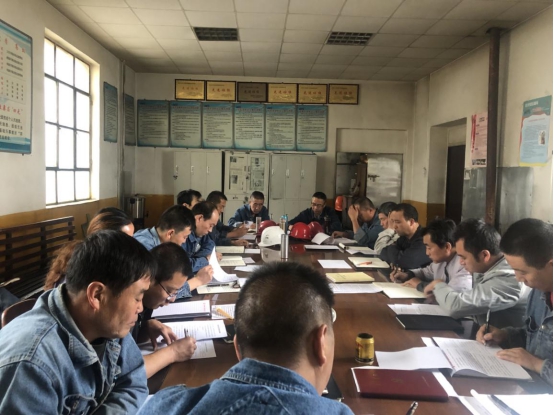 工投公司各基層黨支部召開“不忘初心、牢記使命”專題組織生活會(huì)